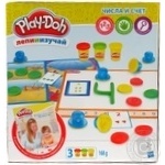 Toy