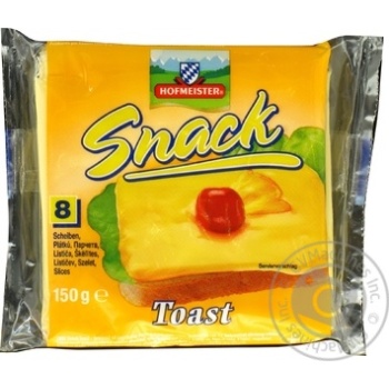 Cheese Hofmeister processed 50% 150g - buy, prices for MegaMarket - photo 1