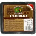 Ковбаса Укрпромпостач-95 Галицька копчено-запечена в/ґ 140г