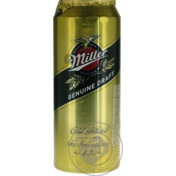 Пиво Miller Genuine Draft світле 4,7% 0,5л - купити, ціни на Чудо Маркет - фото 5