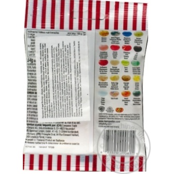 Конфеты Jelly Belly Гарри Поттер 54г купить, цены на МегаМаркет - фото 3