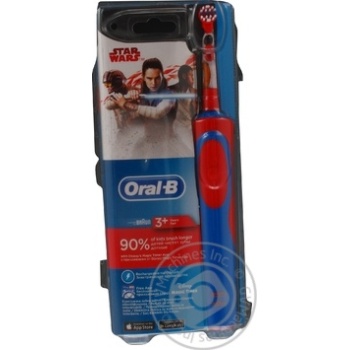 Зубна щітка ORAL-B електр. D12.513K StarWars \\ купить, цены на МегаМаркет - фото 5