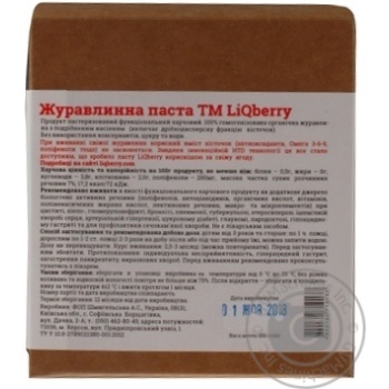 Паста LiQberry из ягод клюквы 550г купить, цены на МегаМаркет - фото 3