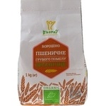 Ecorod Organic Whole Wheat Flour