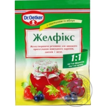 Желфикс Dr.Oetker з пектином з яблук і цитрусових 20г купити, ціни на МегаМаркет - фото 5