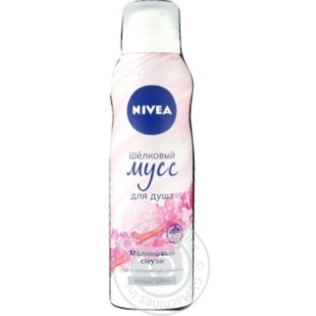 Мус для душу Nivea Малиновий смузі 200мл купити, ціни на МегаМаркет - фото 1