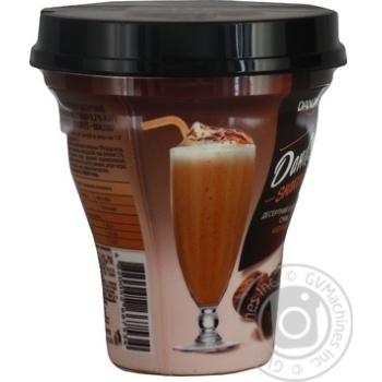 Йогуртний коктейль Даніссімо Shake&go Капучино 5,2% 260г купити, ціни на МегаМаркет - фото 3