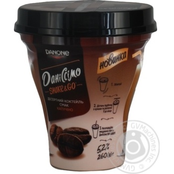 Йогуртний коктейль Даніссімо Shake&go Капучино 5,2% 260г купити, ціни на МегаМаркет - фото 4