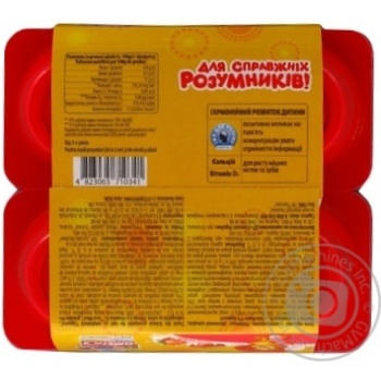 Крем творожный Lactel Локо Моко з клубникой 4% 4*60г Крем творожный Lactel Локо Моко з клубникой 4% 4*60г - купить, цены на - фото 4