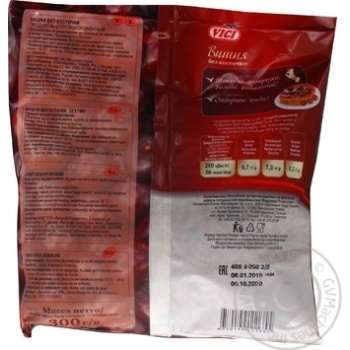 Fruit cherry Vici frozen 300g - buy, prices for MegaMarket - photo 5