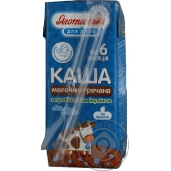 Yagotynske for children from 6 months milk buckwheat porridge 2% 200g - buy, prices for MegaMarket - photo 7