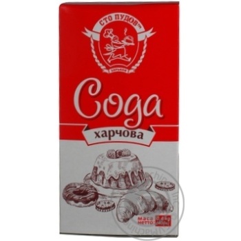 Soda Sto pudov for baking 400g - buy, prices for MegaMarket - photo 1