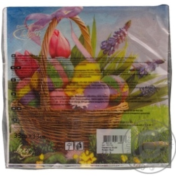 Luxy Napkins Three-Layer Table 33х33cm 15pcs - buy, prices for Auchan - photo 2