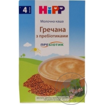 Pap Hipp milky for children from 4 months 250g - buy, prices for MegaMarket - photo 1