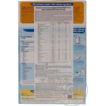Humana for children corn milk porridge 200g - buy, prices for MegaMarket - photo 2