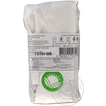 Crispbread Children's without yeast 100g - buy, prices for MegaMarket - photo 6