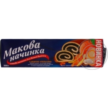 Маковая начинка SantaVita Bakers с цедрой апельсина 500г купить, цены на МегаМаркет - фото 1