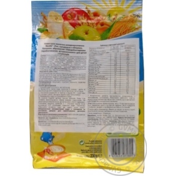 Каша молочна Nestle рис кукурудза з яблуком банан абрикос 230г купити, ціни на МегаМаркет - фото 2