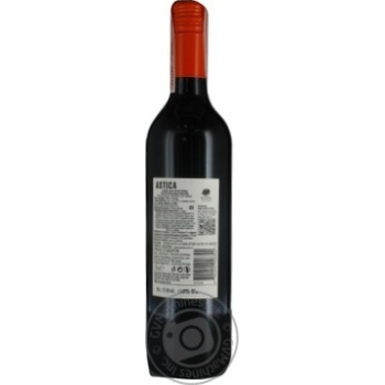 Trapiche Astica Merlot-Malbec red dry wine 13% 0.75l - buy, prices for MegaMarket - photo 3