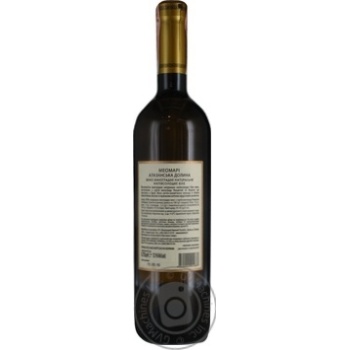 Wine Meomari Alazani valley white semisweet 12% 750ml glass bottle Georgia - buy, prices for MegaMarket - photo 7