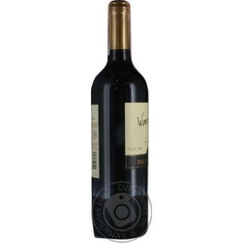 Wine merlot Winemaker red dry 13% 750ml glass bottle Georgia - buy, prices for MegaMarket - photo 3