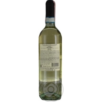 Вино Sartori Pinot Grigio Delle Venezie белое сухое 12% 0,75л купить, цены на МегаМаркет - фото 3