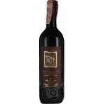 Вино Castellani Montepulciano D`Ambruzzo чероне сухе 12% 0,75л