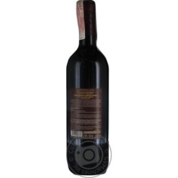 Вино Castellani Montepulciano D`Ambruzzo красное сухое 12% 0,75л купить, цены на МегаМаркет - фото 3