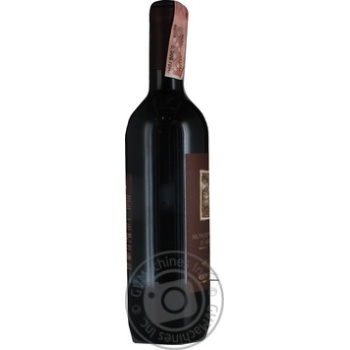 Вино Castellani Montepulciano D`Ambruzzo чероне сухе 12% 0,75л купити, ціни на МегаМаркет - фото 2