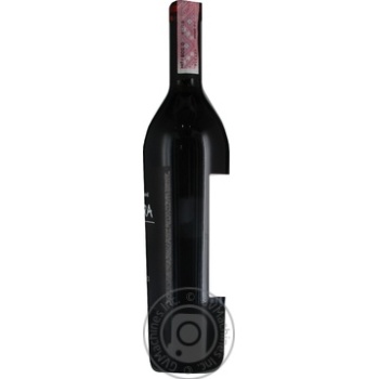Koblevo Select Black Sea Riviera Red Semi-Sweet Wine 0,75l - buy, prices for MegaMarket - photo 5