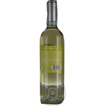 Villa Molino Bianco white dry wine 11% 0,75l - buy, prices for MegaMarket - photo 3