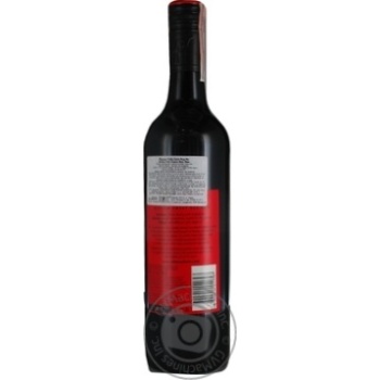 Casella Wines Yellow Tail red semi-sweet wine 12% 0,75l - buy, prices for MegaMarket - photo 7