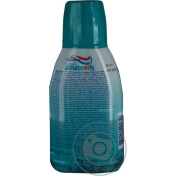 Ополаскиватель Aquafresh Мои большие зубки детский освежающий для полости рта с фтором 300мл купить, цены на МегаМаркет - фото 6