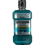 Rinser Listerine for mouth 250ml