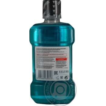 Ополаскиватель для полости рта Listerine EXPERT Защита десен 250мл купить, цены на МегаМаркет - фото 4