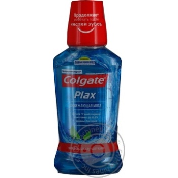 Ополіскувач для ротової порожнини Colgate Plax Освіжаюча м'ята 250мл купити, ціни на МегаМаркет - фото 1
