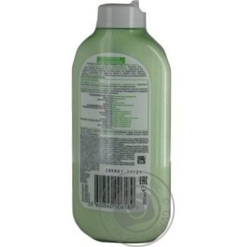 Garnier Skin Naturals For Women Milk - buy, prices for MegaMarket - photo 6