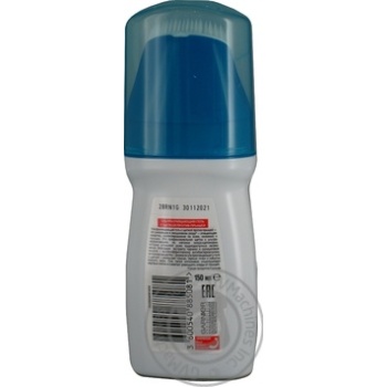 Garnier Skin Naturals For Women Gel - buy, prices for MegaMarket - photo 5