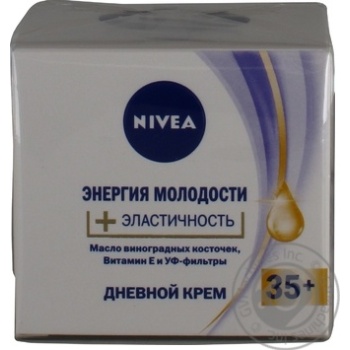 Крем дневной Nivea Энергия молодости 35+ 50мл купить, цены на МегаМаркет - фото 1