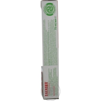 Зубная паста Lacalut active Herbal 75мл купить, цены на МегаМаркет - фото 4