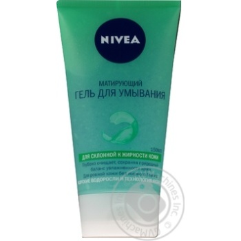 Гель для вмивання Nivea матуючий 150мл купити, ціни на МегаМаркет - фото 1