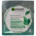 Маска Garnier Skin Naturals Зволоження та свіжість 32г