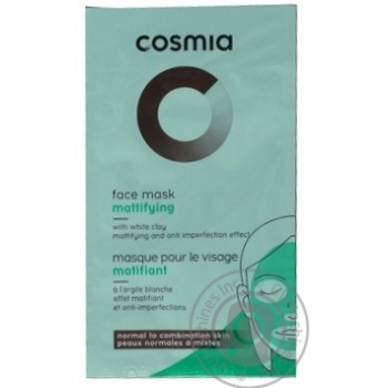 Cosmia Face Matting Mask 8ml - buy, prices for Auchan - photo 4