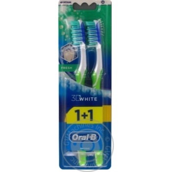 Зубна щітка Oral-B 3D White Свіжість середня купити, ціни на МегаМаркет - фото 1