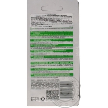 Mask Garnier for oil skin 8ml - buy, prices for MegaMarket - photo 8