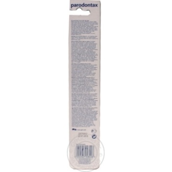 Toothbrush Paradontax extra soft - buy, prices for MegaMarket - photo 3