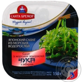 Santa Bremor Chuka with ginger seaweed salad 150g - buy, prices for MegaMarket - photo 1