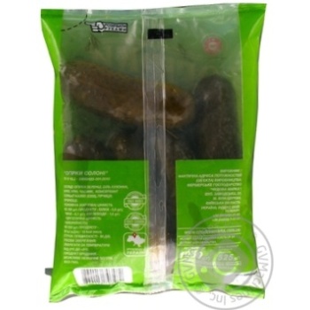 Vegetables cucumber Chudova marka salt 1050g - buy, prices for MegaMarket - photo 4
