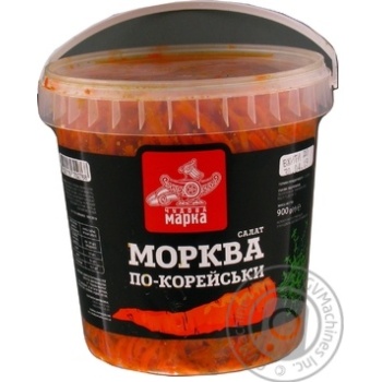 Салат Чудова Марка Морква по-корейськи 900г купити, ціни на МегаМаркет - фото 1