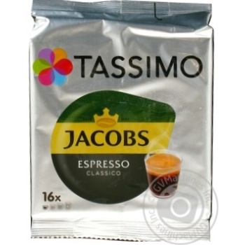Кава Jacobs Tassimo Еспрессо мелена 119г купити, ціни на МегаМаркет - фото 1